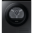Samsung Bespoke AI™ Series 5+ 9kg Heat Pump Tumble Dryer DV90BBA245ABEU