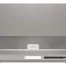 This image is of a Beko integrated Cooker Hood HNE51210S on tommiekelly.ie Roscommon Galway
