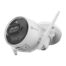 C3X EZVIZ DUAL LENS WI FI CAMERA BUILT IN