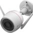 Ezviz H3C Wifi Camera