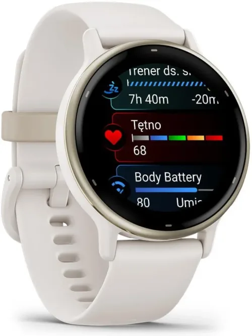 Garmin vivoactive 5 Smartwatch Cream Gold 49-GAR-010-02862-11