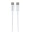 Hikvision USB-C to USB-C Cable 1m HS-HUB-CBC2C