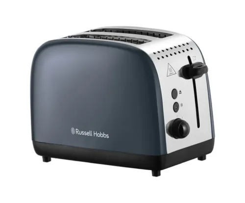 Russell Hobbs Grey Stainless Steel 2 Slice Toaster 26552