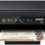 Epson Printer XP-2205