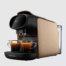 Philips L'Or Barista Sublime Capsule Coffee Machine Champagne - LM9012 70