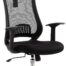 Alphason Home Office Chair Florida Mesh Black - AOC4125BLK