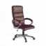 Hampton Leather Tilting Executive Office Chair Brown - AOC6241BRO